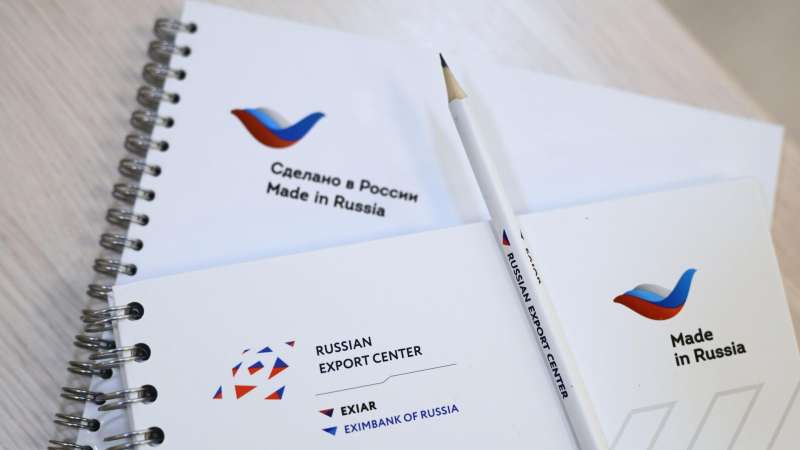 Московская компания получила сертификат "Сделано в России"
