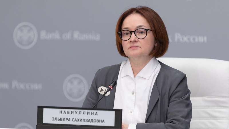 Набиуллина рассказала о выпуске новой банкноты в тысячу рублей
