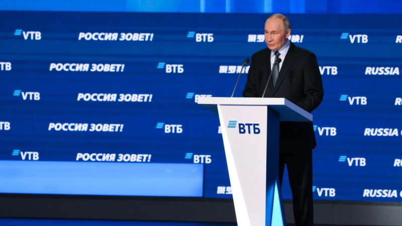Путин рассказал о создании цифровой инвестиционной платформы БРИКС