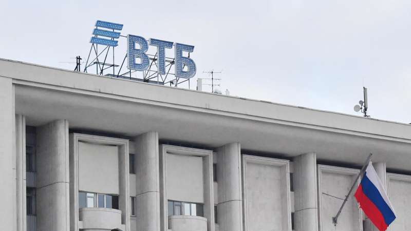 ВТБ: Проекты импортозамещения и логистики - первые кандидаты на инвестиции